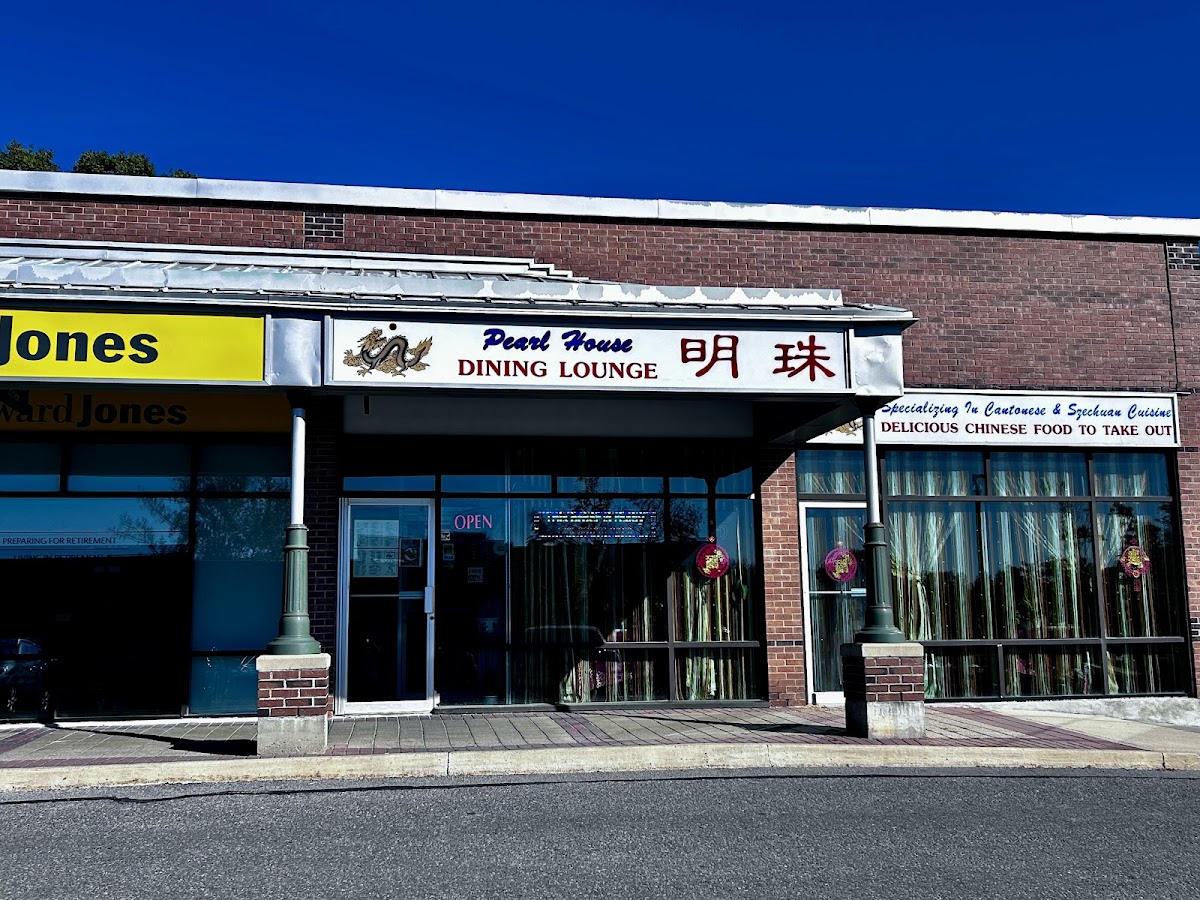 Pearl House Dining Lounge